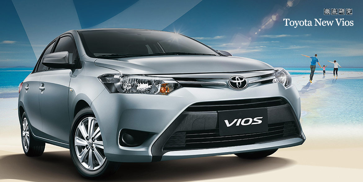 NEW VIOS