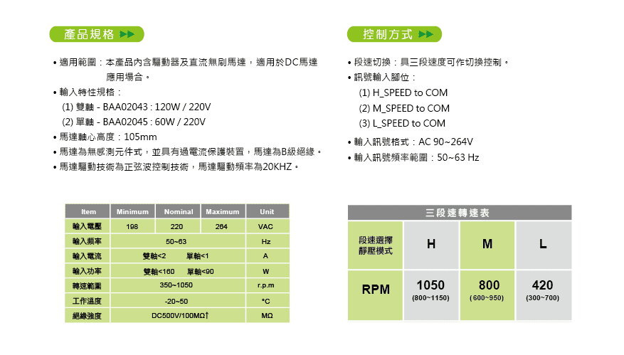 akr motor-03