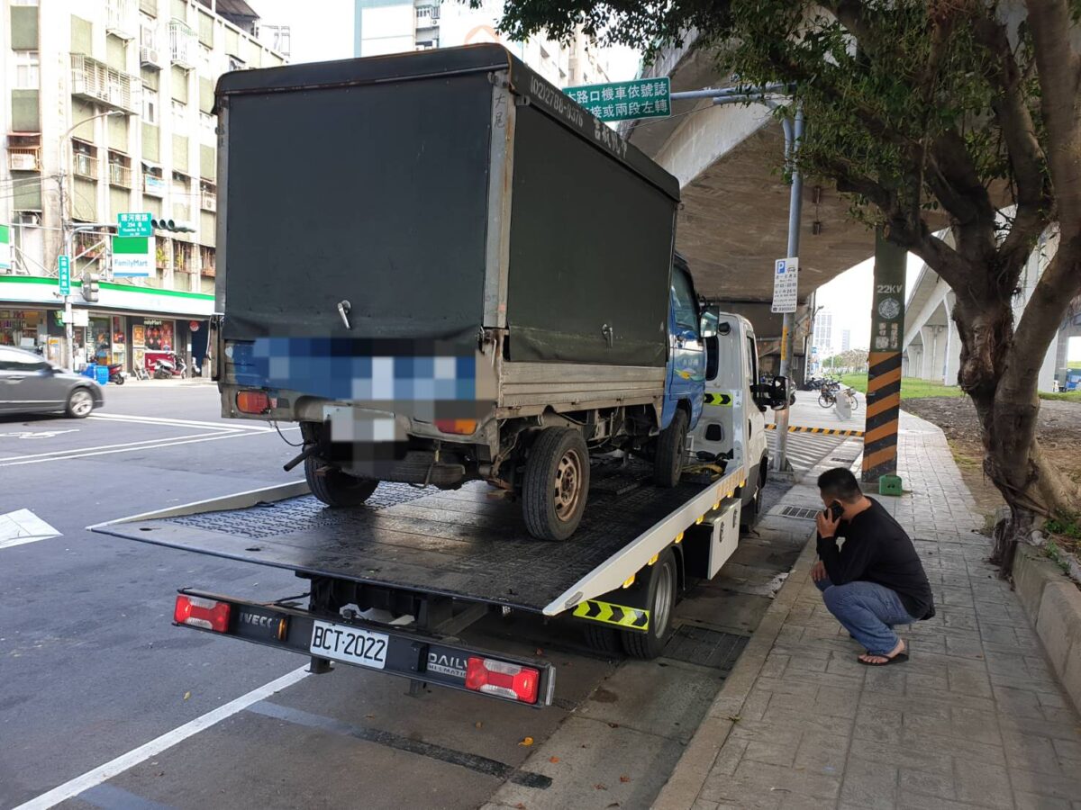 貨車拖吊