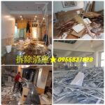 室內拆除工程,室內拆除報價,室內拆除推薦,室內拆除清運,室內拆除費用,室內裝潢拆除,拆除費用,室內拆除清運垃圾,拆除裝潢,拆除公司,室內拆除工程費用,室內拆除工程價格,拆除工程報價,拆除工程費用,室內拆除廢棄物清運,木作拆除費用