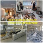 裝潢拆除清運費用,木作拆除費用,老屋翻新裝潢拆除費用,室內拆除,店面拆除