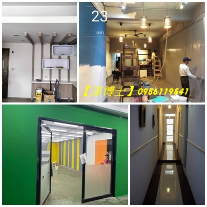店面油漆,裝修油漆,室內裝修油漆,裝修油漆報價,裝潢全室油漆,室內裝修噴漆,油漆工班推薦,矽酸鈣板油漆,全室批土油漆,木作油漆,木作噴漆,木工油漆,木工裝潢油漆,裝潢噴漆,裝潢油漆工班推薦
