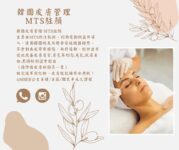 345549598_1494767674593041_1150956469920886792_n