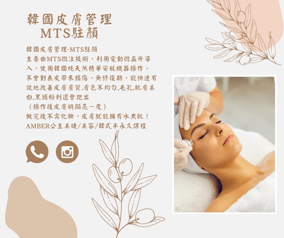 345549598_1494767674593041_1150956469920886792_n