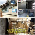新竹壁癌,新竹壁癌處理,竹北壁癌處理,屋頂防水新竹,頂樓防水新竹,新竹防水工程推薦,新竹防水推薦,新竹壁癌油漆,壁癌處理新竹,新竹壁癌費用,新竹壁癌處理費用,新竹壁癌處理推薦,新竹油漆壁癌處理,壁癌處理價格新竹,新竹屋頂防水推薦,透天壁癌處理